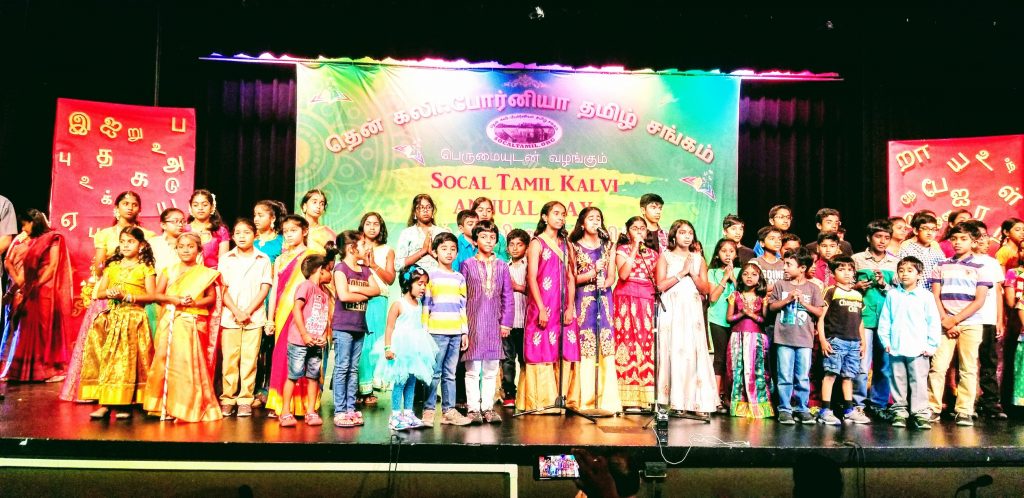 SoCal Tamil kalvi children singing Tamil Thai Vaazhthu