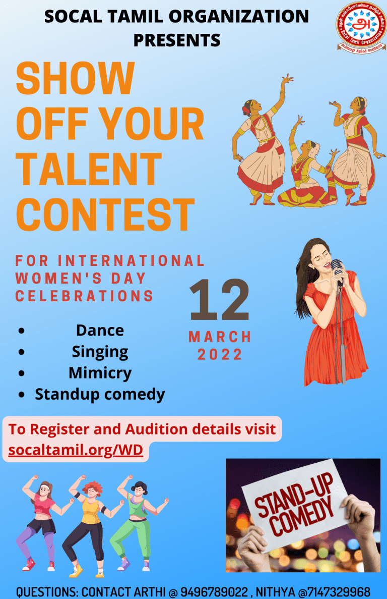 SHOW OFF YOUR TALENT CONTEST